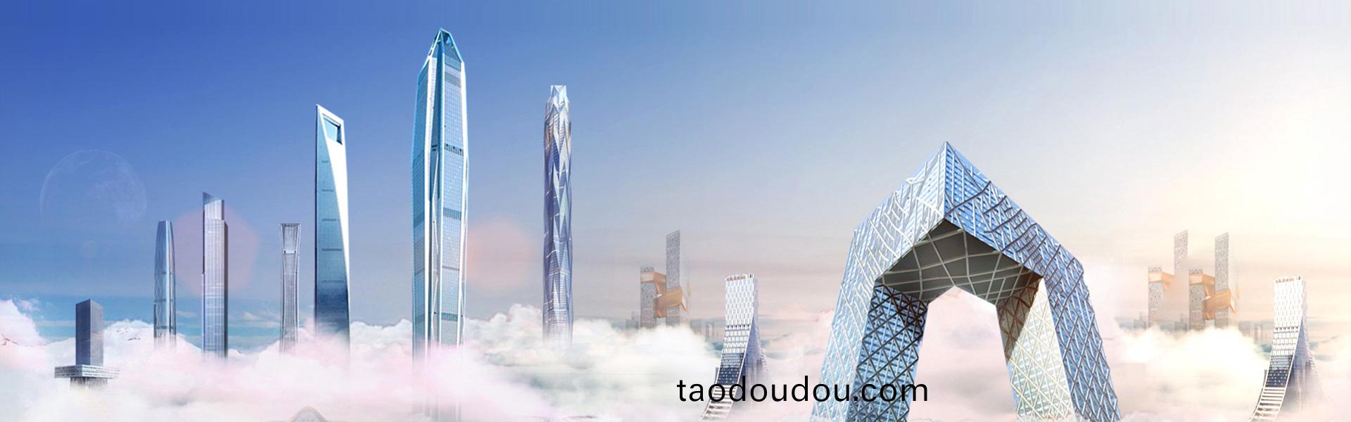 大(da)國工匠 品質(zhi)先(xian)鋒(feng)