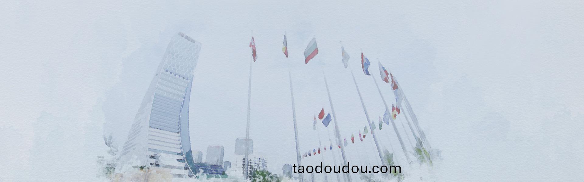 城(cheng)市美(mei)學(xue) 藝(yi)術(shu)傢(jia)